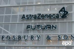 13 березня у Грузію привезли першу партію вакцини від AstraZeneca – 43,2 тис. доз