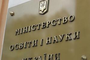 Сенниченко рассказал, что застройщики обещают за использование земли Минобразования