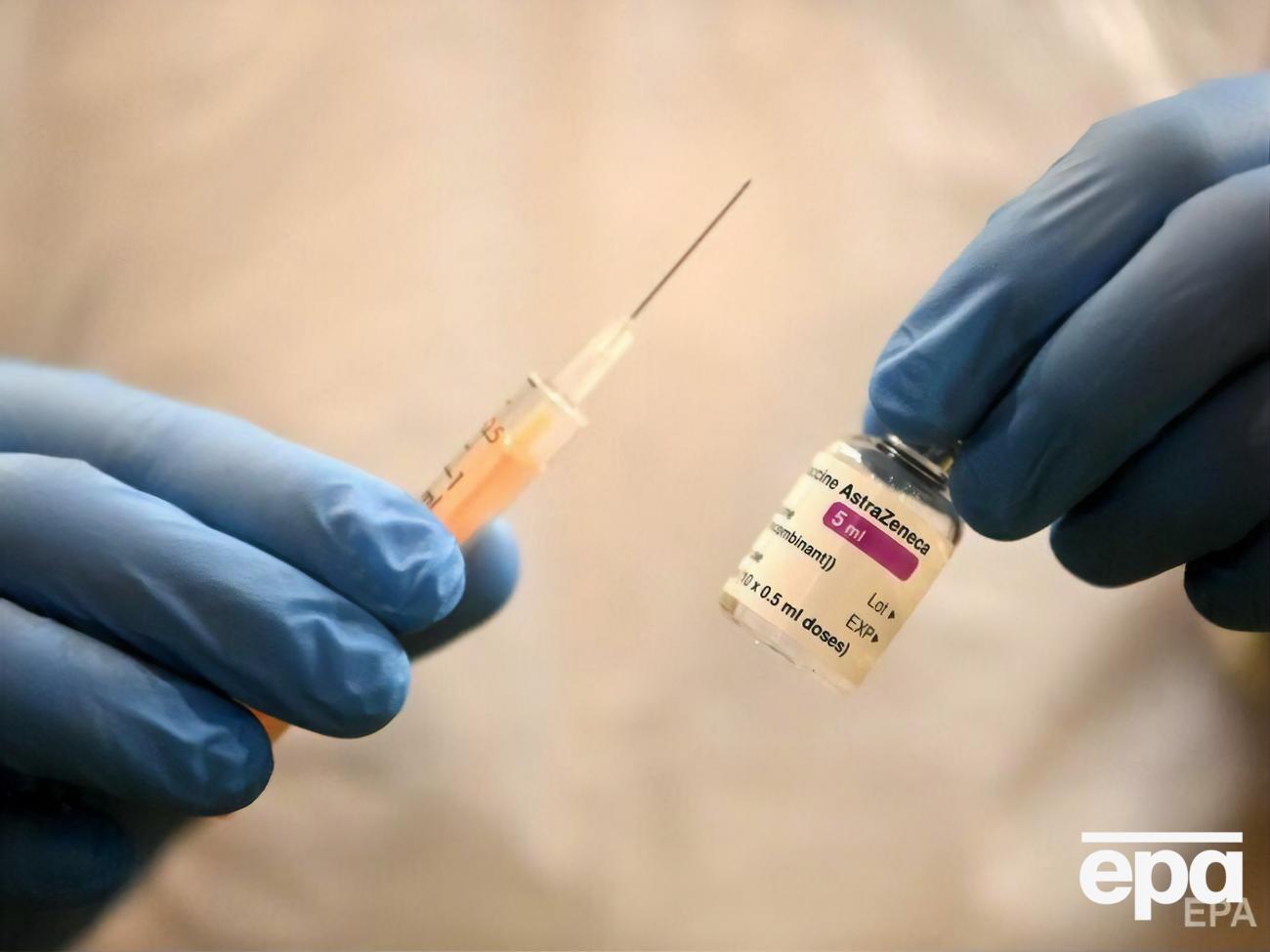 Решение по&nbsp;AstraZeneca в Австралии приняли из-за побочных эффектов в виде тромбоза