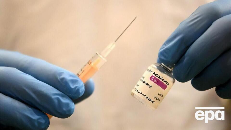 Решение по AstraZeneca в Австралии приняли из-за побочных эффектов в виде тромбоза