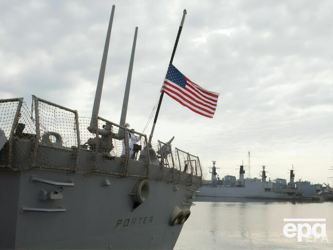 Американські кораблі періодично заходять у Чорне море