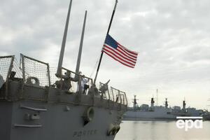 Американские корабли периодически заходят в Черное море