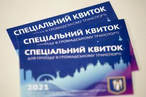 Київський транспорт працює за спецперепустками з 5 квітня