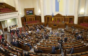 Согласно опросу, в Раду прошли бы четыре партии