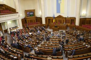 Згідно з опитуванням, у Раду пройшло б чотири партії