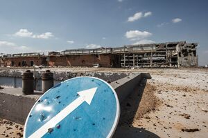 Про порушення з боку бойовиків українська сторона СЦКК поінформувала спеціальну моніторингову місію ОБСЄ