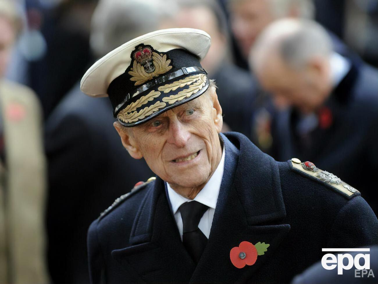 Принц Филипп скончался утром 9 апреля&nbsp;в Виндзорском замке