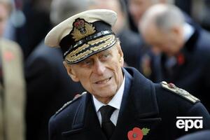 Принц Филипп скончался утром 9 апреля в Виндзорском замке