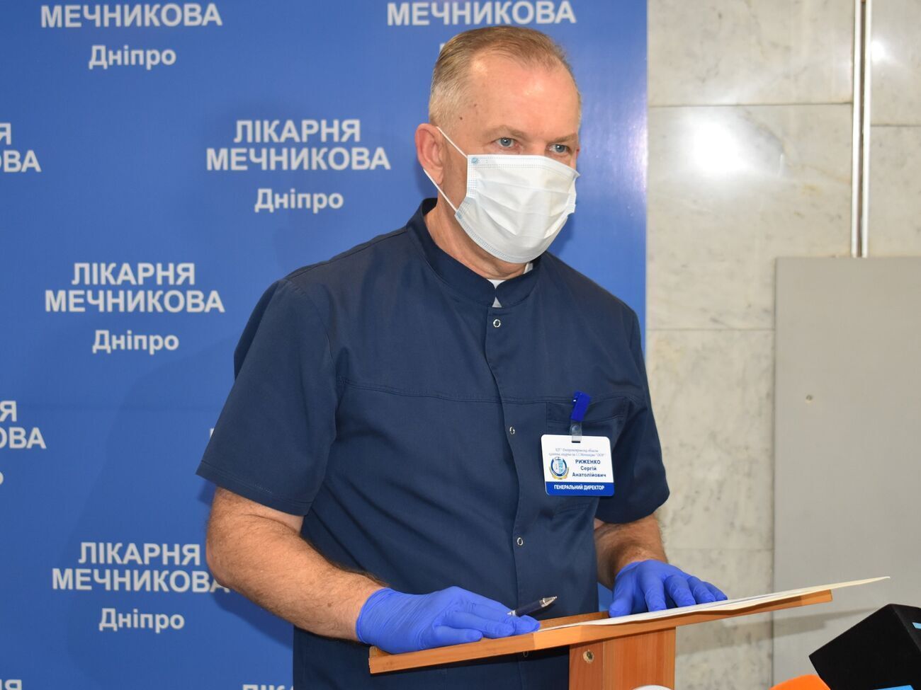 Риженко: Робимо все можливе, щоб рятувати наших хворих