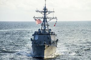 У Туреччині підтвердили, що американські кораблі йдуть у Чорне море