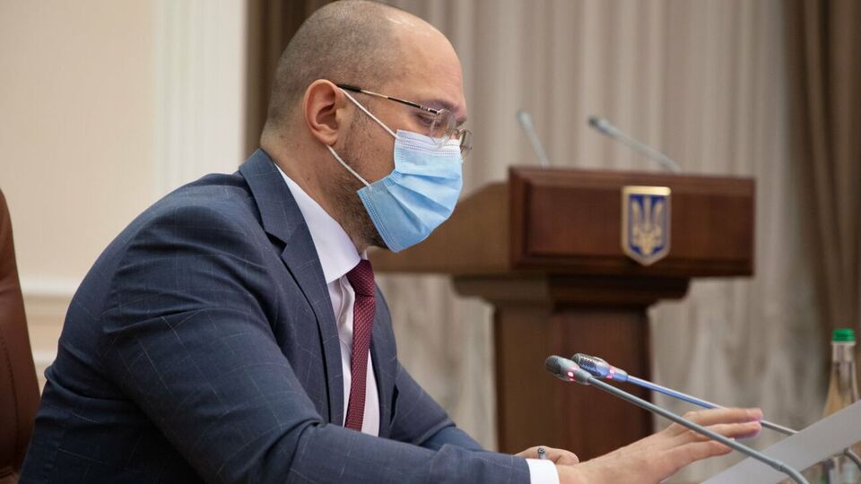 Шмигаль: Адаптивний карантин працює і запроваджувати тотальний локдаун по всій країні наразі немає потреби