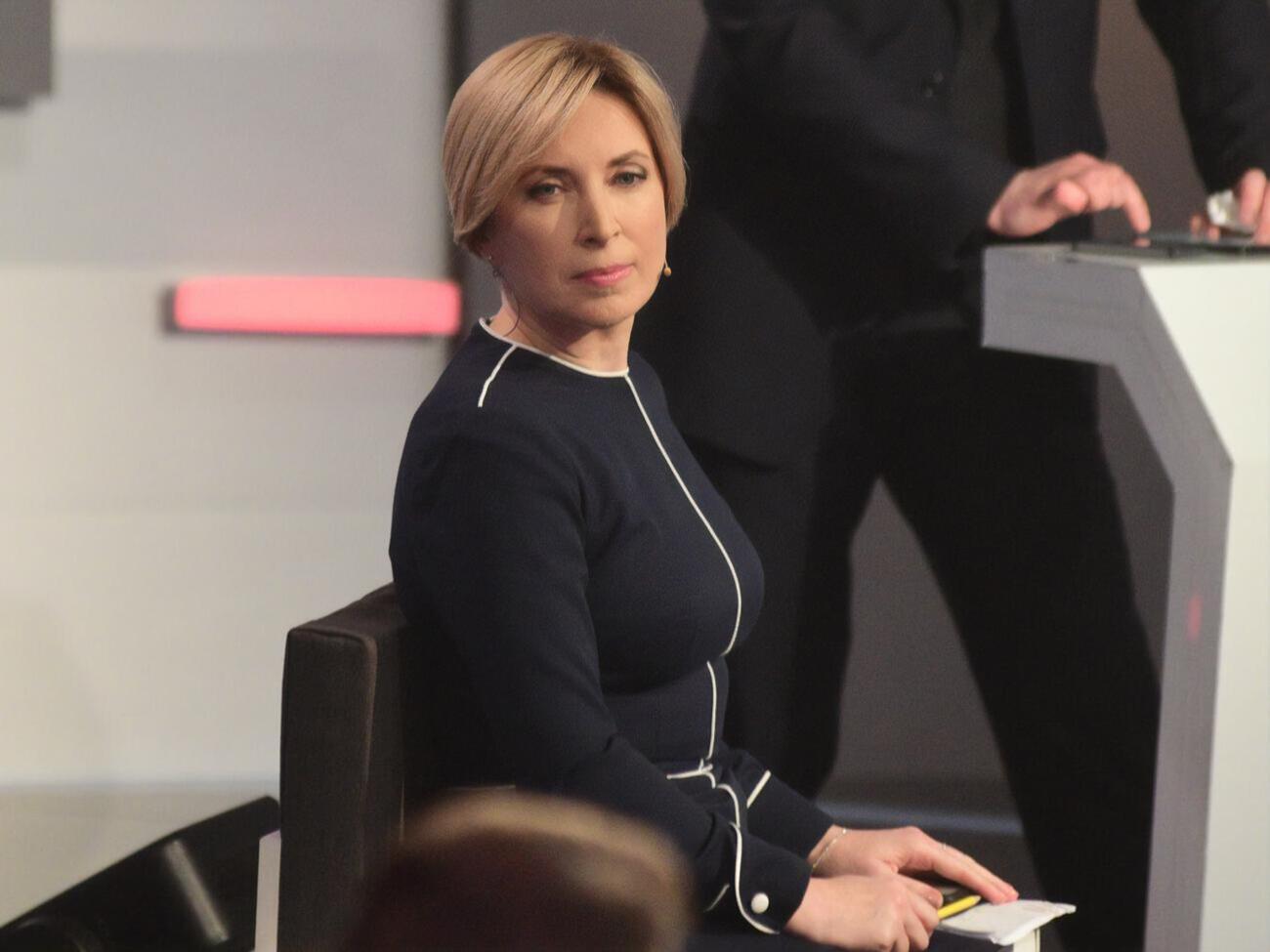 Ирина Верещук:&nbsp;Они рассказывали пять лет о реформах. 146 или сколько они там проводили, невиданных, неслыханных реформ?