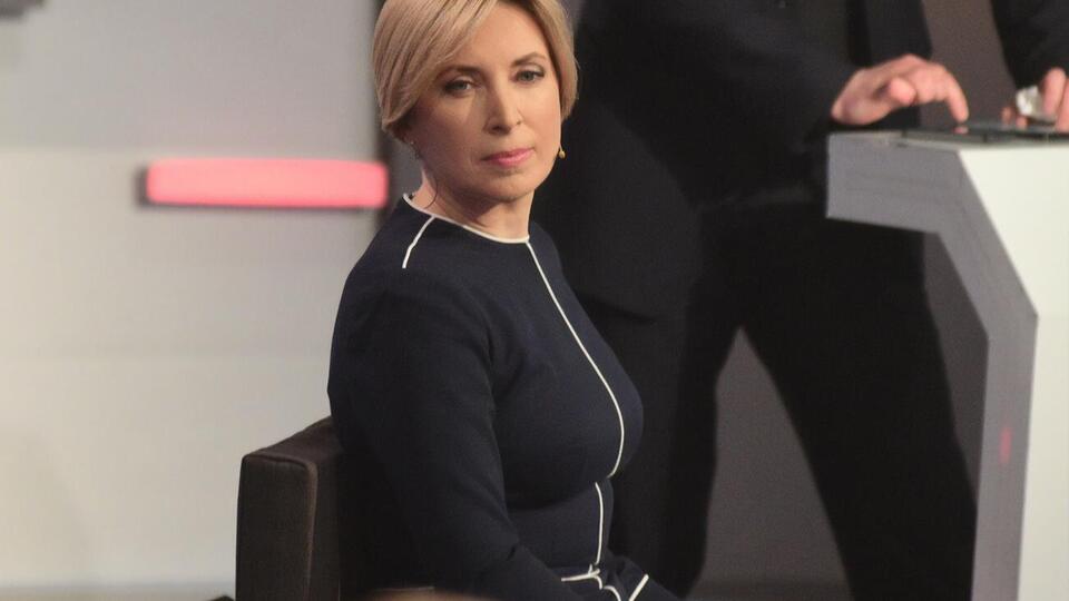 Ірина Верещук: Вони розповідали п'ять років про реформи. 146 чи скільки вони там проводили, небачених, нечуваних реформ?