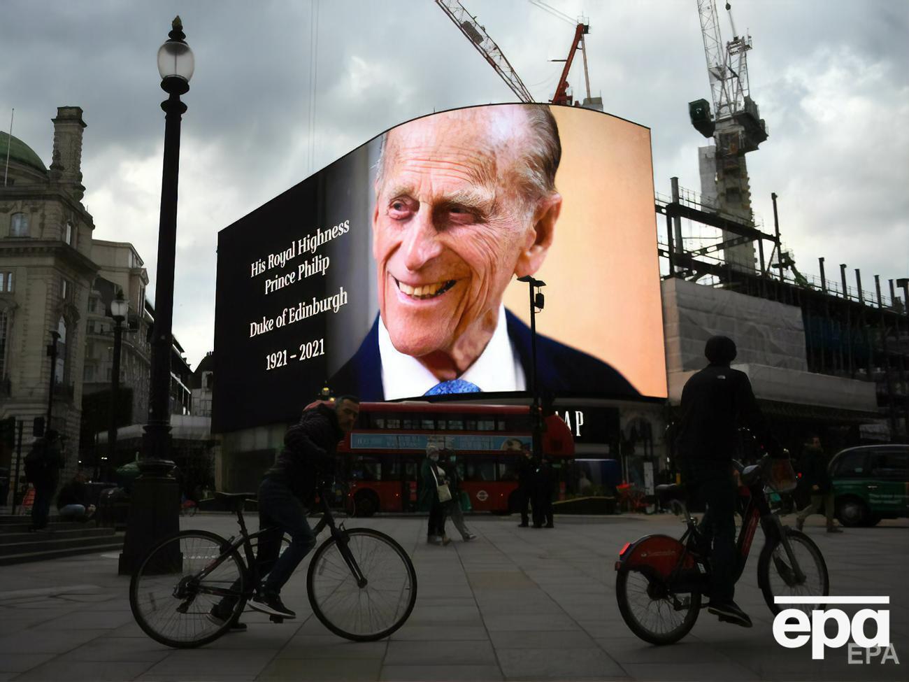 9 апреля пресс-служба королевской семьи сообщила о смерти принца Филиппа