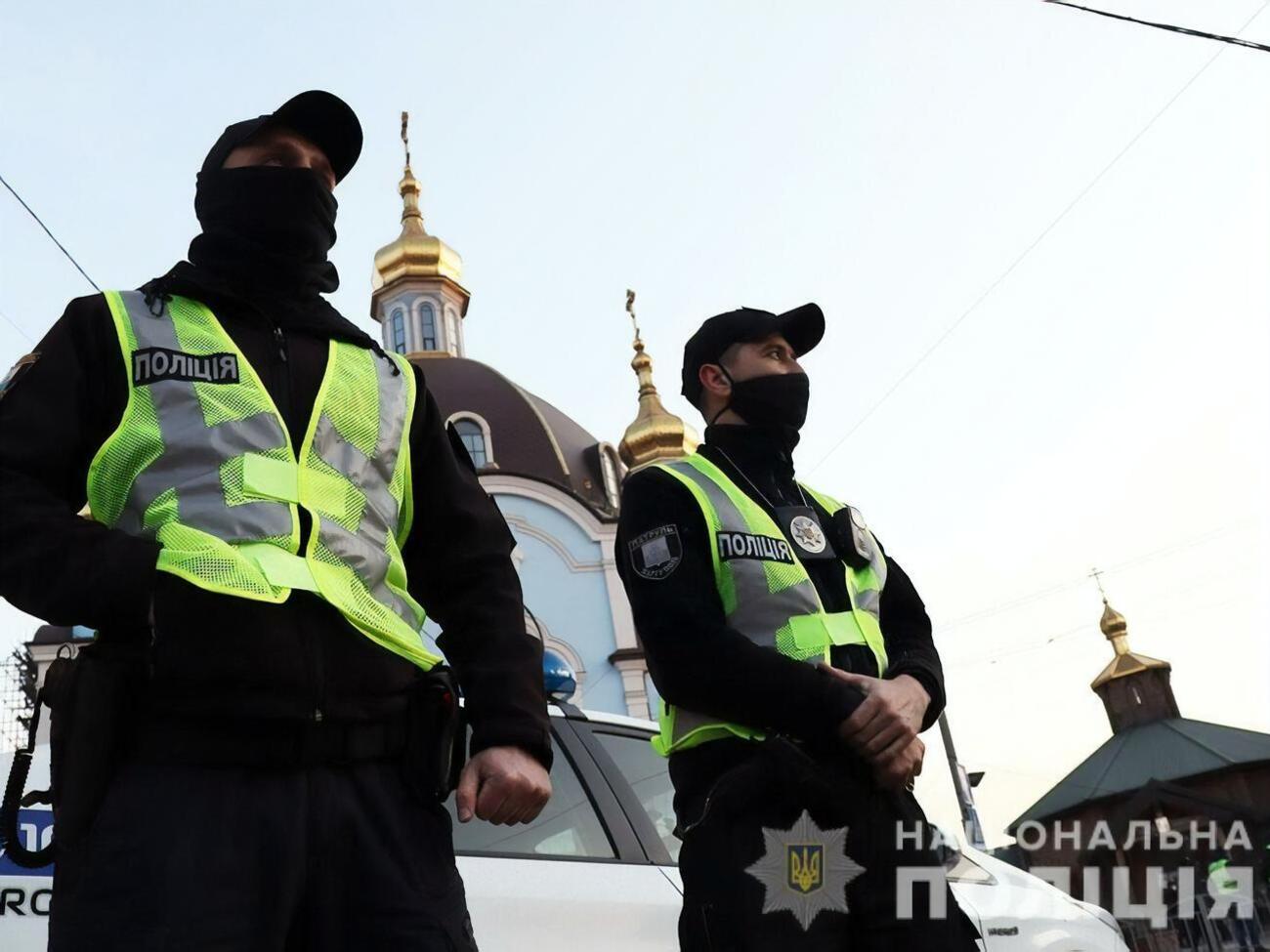Безпеку на Великдень гарантуватиме понад 29 тис. правоохоронців