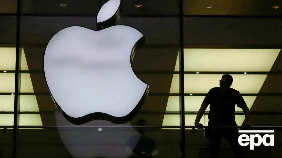 Антимонопольное расследование против Apple в Евросоюзе начали летом 2019 года