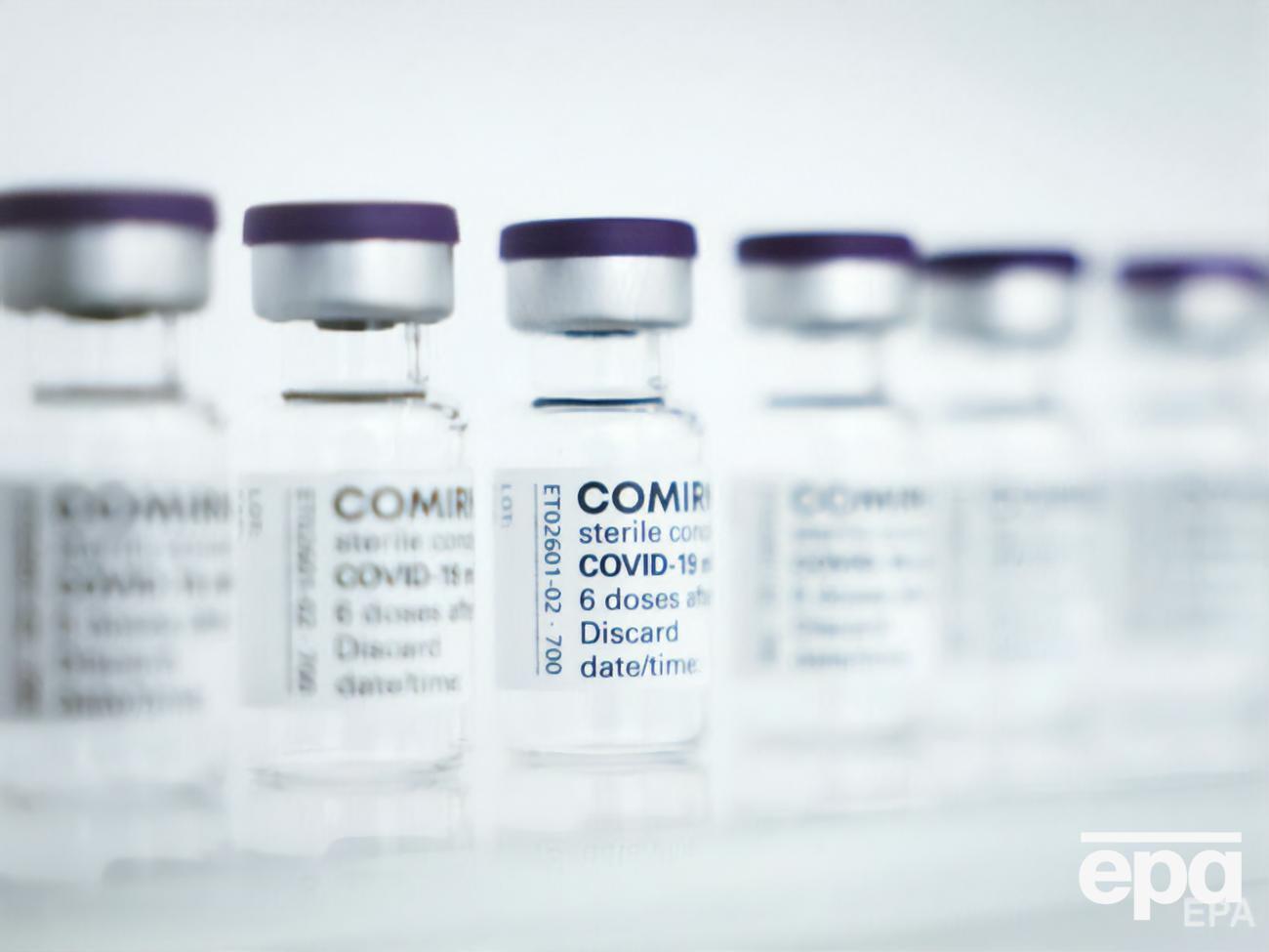 Усього протягом року Україна отримає 20 млн доз вакцини від Pfizer