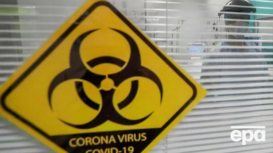 Ситуацію з COVID-19 ВООЗ визнала пандемією
