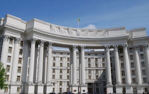 МЗС України відреагувало на російські санкції стосовно громадян ЄС