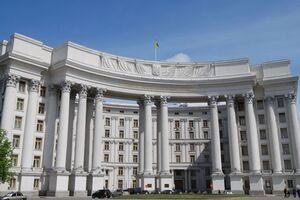 МЗС України відреагувало на російські санкції стосовно громадян ЄС
