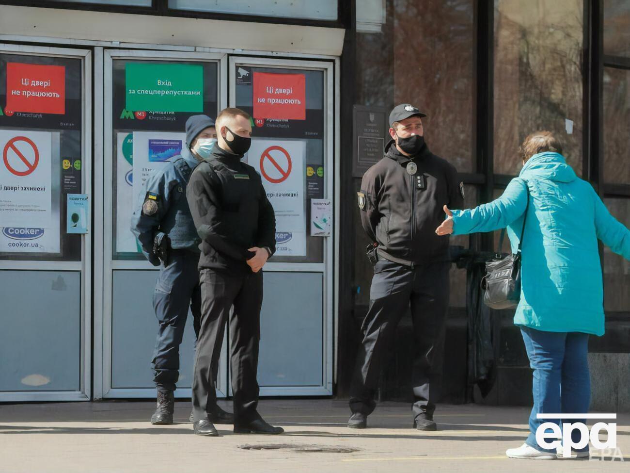 Жесткий карантин в Киеве действовал с 20 марта