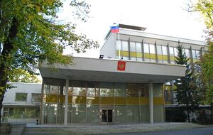 Главу российской дипмиссии вызывают в МИД Швеции