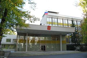 Главу российской дипмиссии вызывают в МИД Швеции