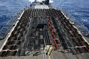 Зброю американські військові вилучили