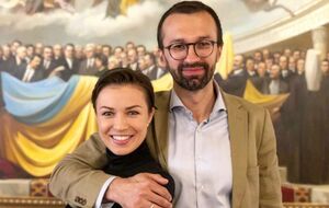 Лещенко с Топольской поженились в 2017 году
