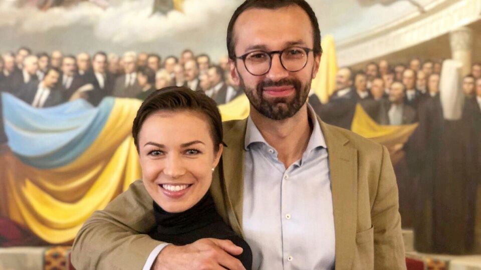 Лещенко с Топольской поженились в 2017 году