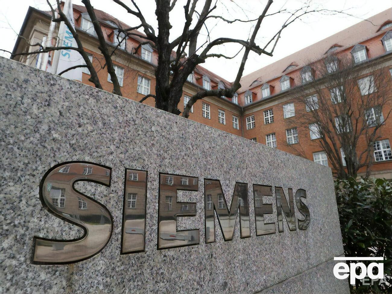Siemens не вперше потрапляє в історії із санкціями щодо Криму
