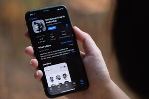 Ранее приложение было доступно исключительно для пользователей iOS