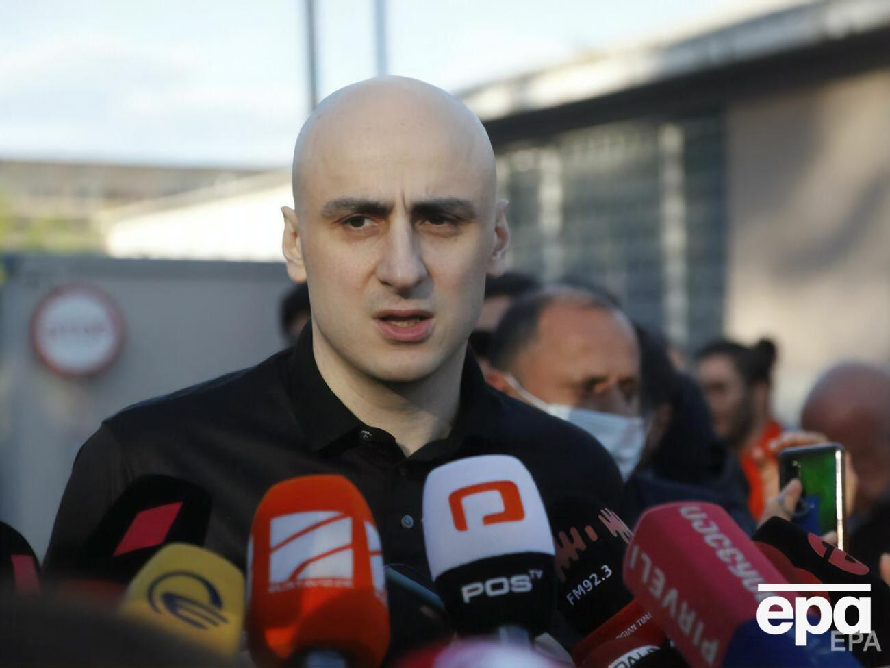 За Мелию внесли залог