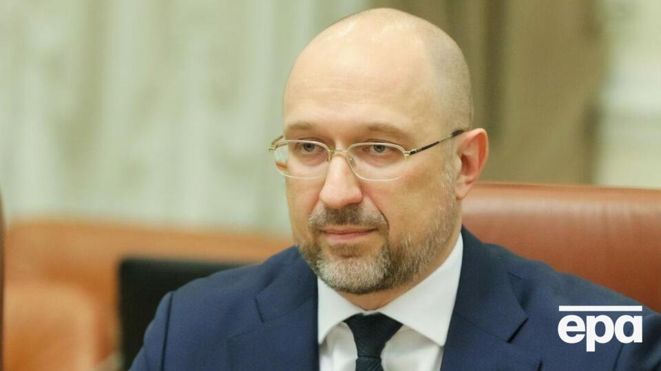 Шмигаль упевнений, що Коболєва звільнили відповідно до законодавства України