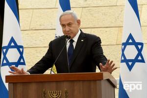 Нетаньяху: Ті, хто нападає на нас, заплатять високу ціну