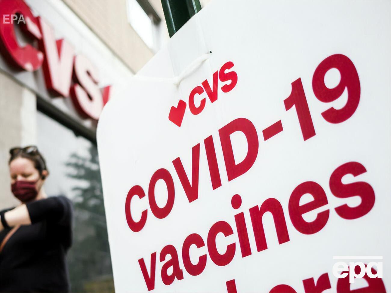 Вакцинировать жителей Нью-Йорка на станциях будут препаратом Johnson & Johnson