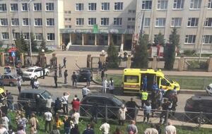 Інцидент стався в гімназії