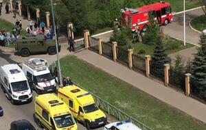 Повідомляли про двох нападників