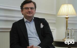 Кулеба: Державі потрібні гроші