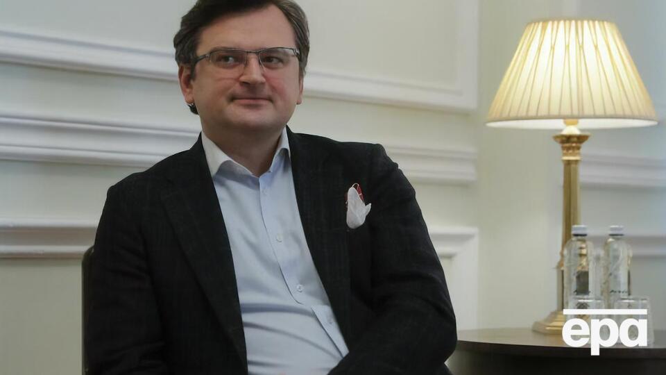Кулеба: Державі потрібні гроші