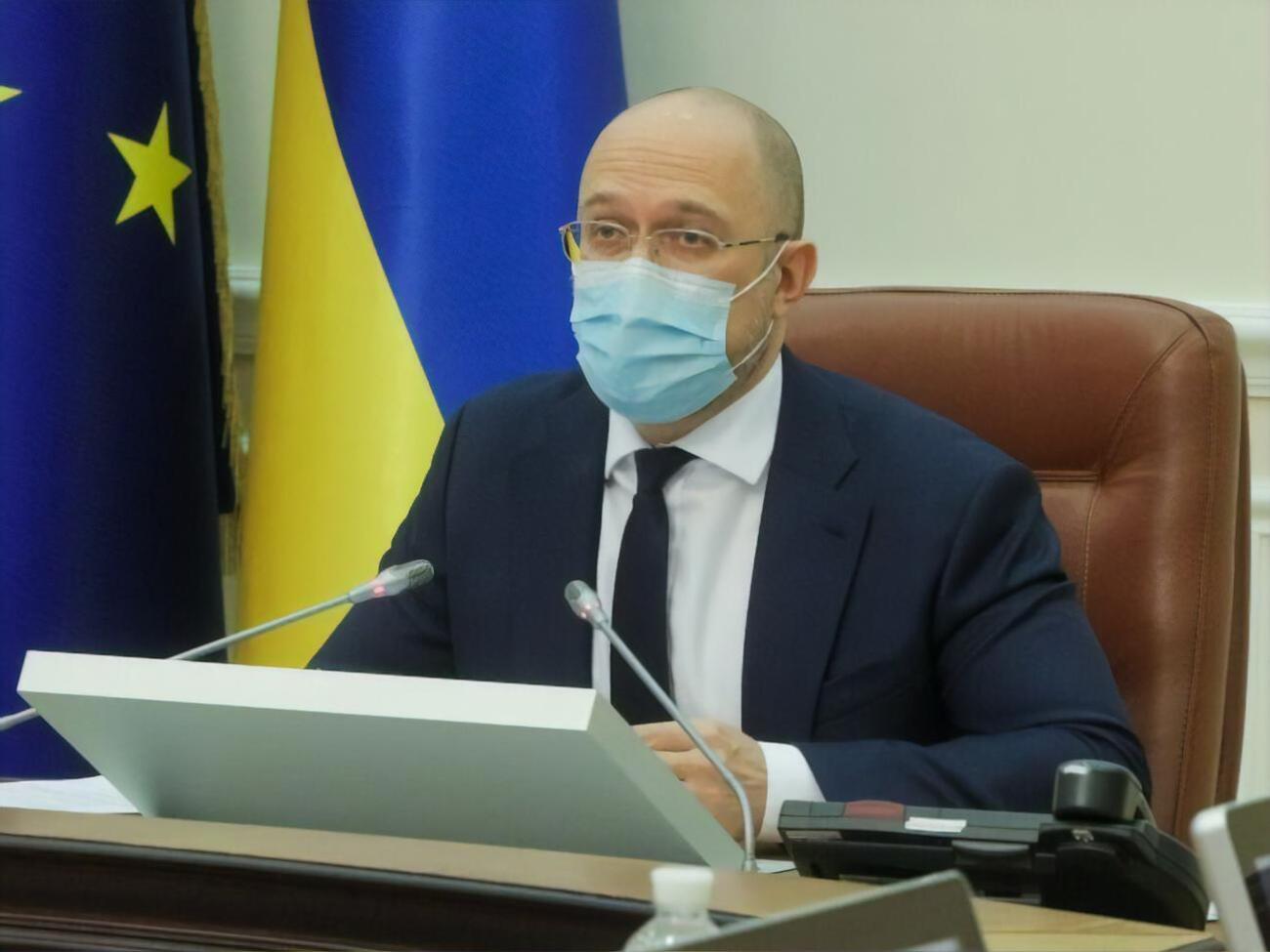 Україна не починала із МВФ перемовин про нову програму, зазначив Шмигаль