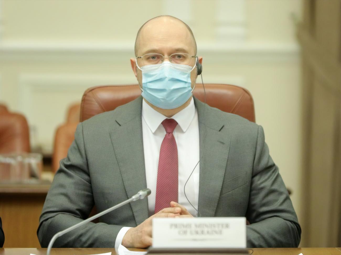 Українці отримають право, а не обов'язок продавати свою землю, зазначив Шмигаль