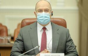 Українці отримають право, а не обов'язок продавати свою землю, зазначив Шмигаль