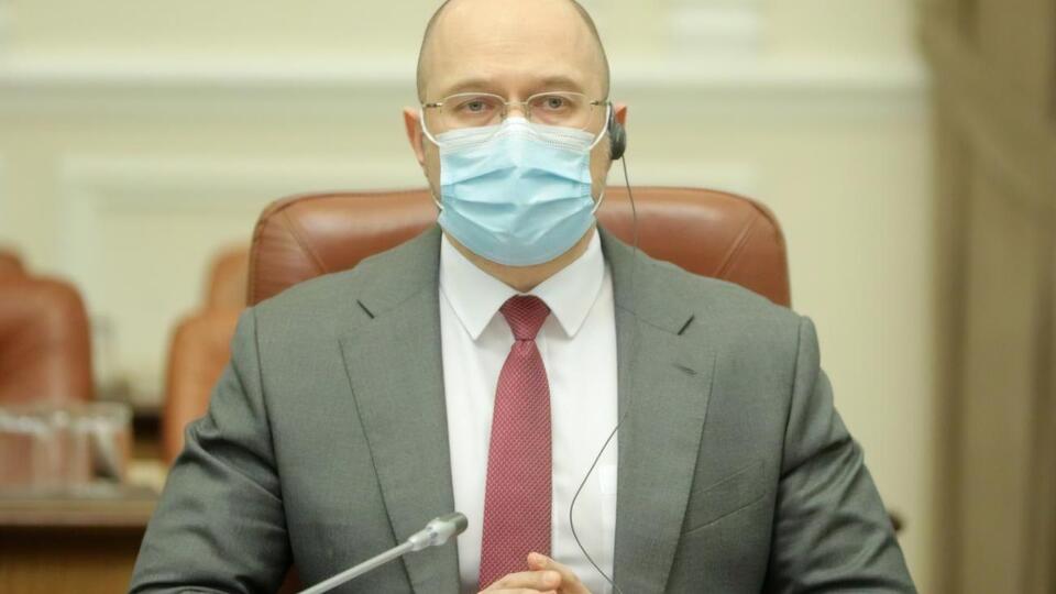 Украинцы получат право, а не обязанность продавать свою землю, отметил Шмыгаль