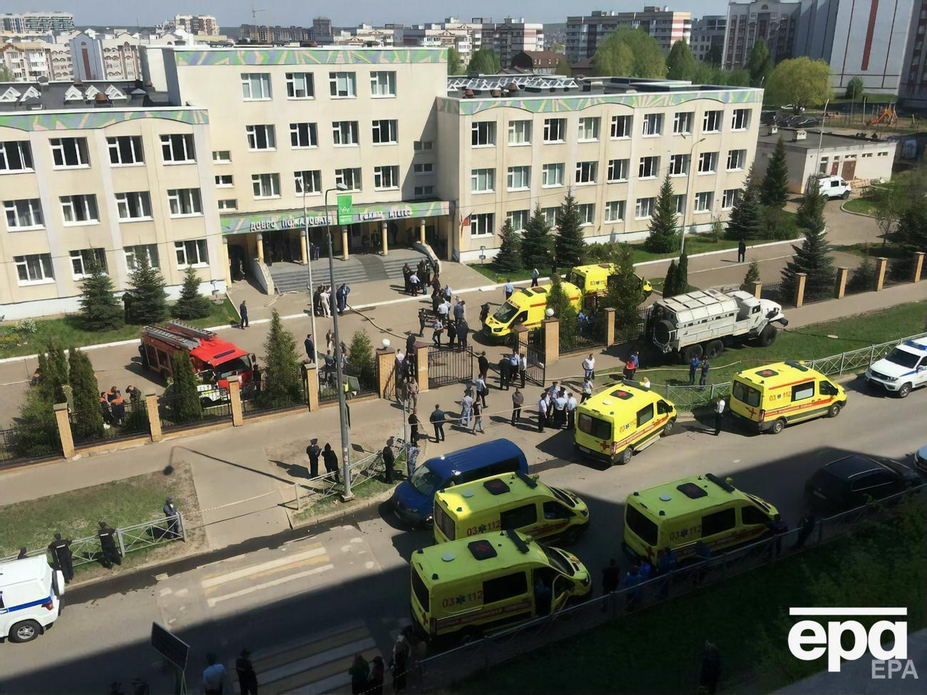 В результате нападения на школу в Казани погибли девять человек
