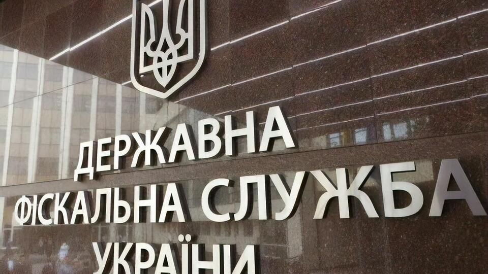 Ежемесячный объем налоговых "скруток" с НДС удалось снизить более чем на 1 млрд грн, отметили в Госфискальной службе