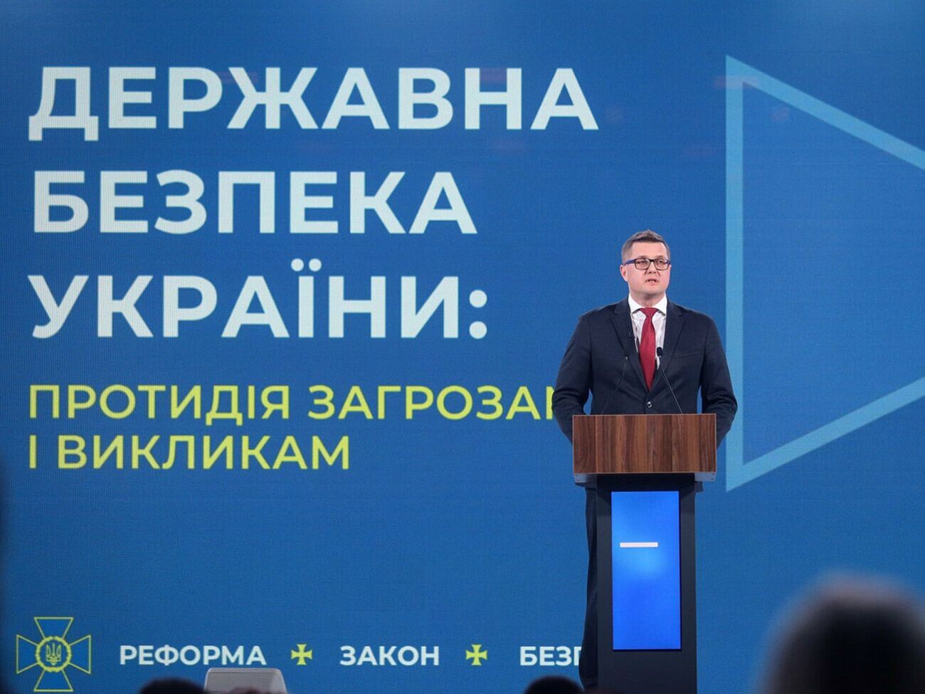 Баканов: Іде комплексна робота на шкоду Україні