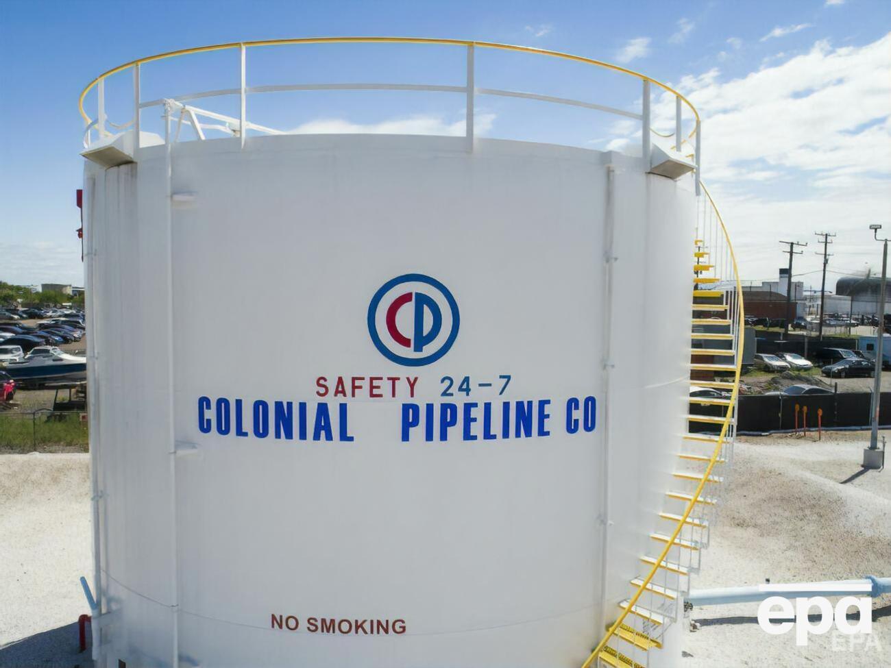 В атаці на Colonial Pipeline підозрюють російське угруповання Darkside