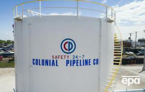 В атаке на Colonial Pipeline подозревают российскую группировку Darkside