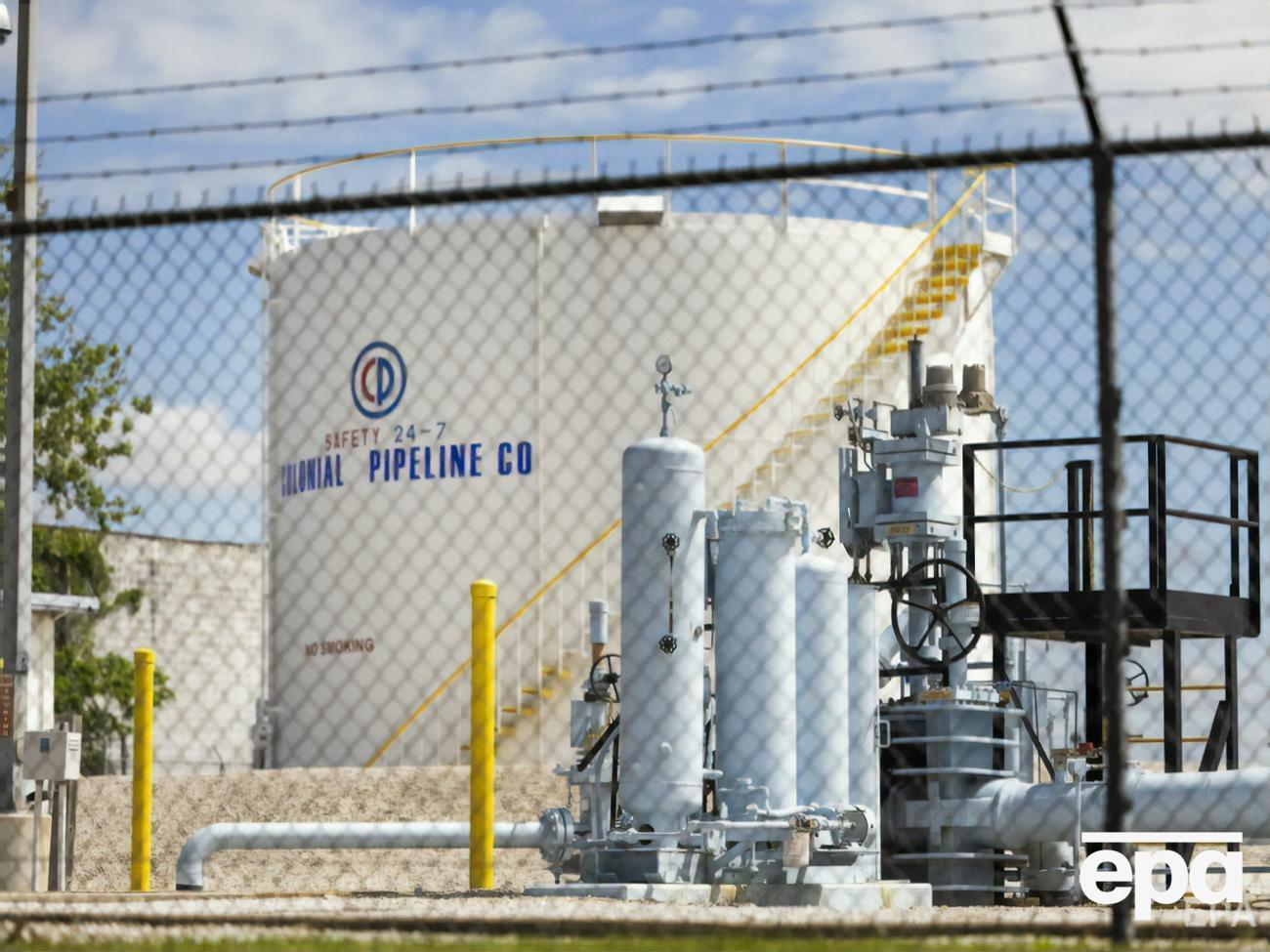 Colonial Pipeline атакували 6 травня